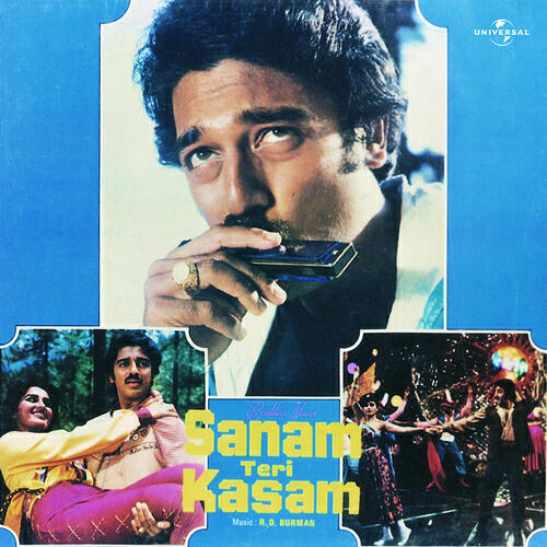 Asha Bhosle - Jane Jaan O Meri Jane Jaan (Sanam Teri Kasam / Soundtrack Version)