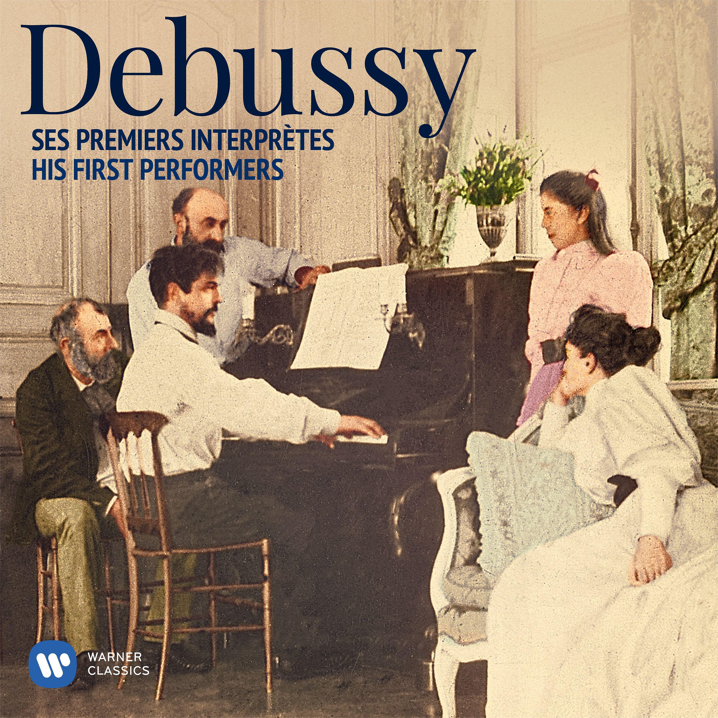 Ricardo Viñes - Ricardo Viñes speaks about Claude Debussy