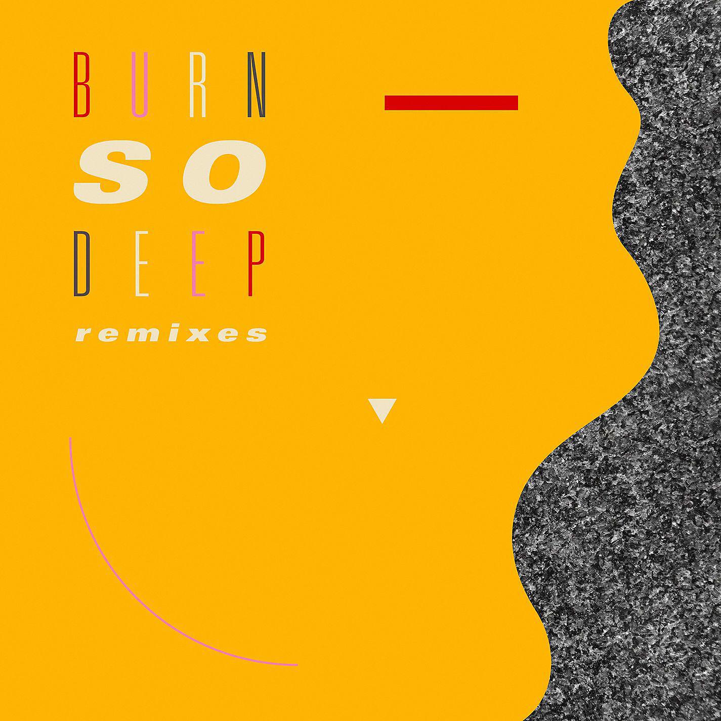 JIMMY EDGAR - Burn So Deep (feat. Dawn Richard) [Maya Jane Coles Remix]