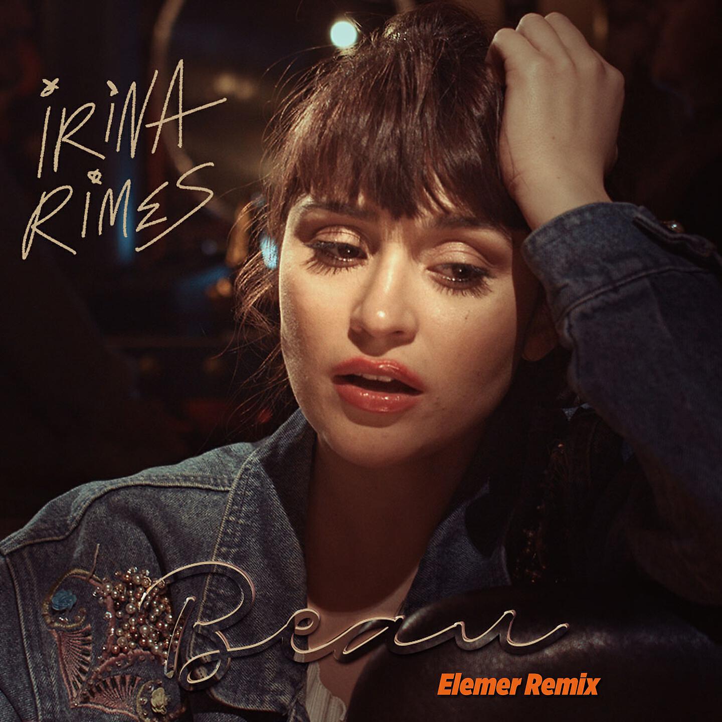 Irina Rimes - Beau (Elemer Remix)