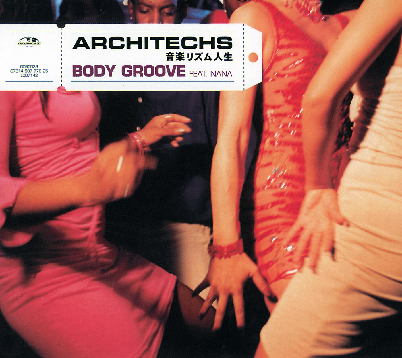 NANA - Body Groove (Zed Bias Dub Mix)