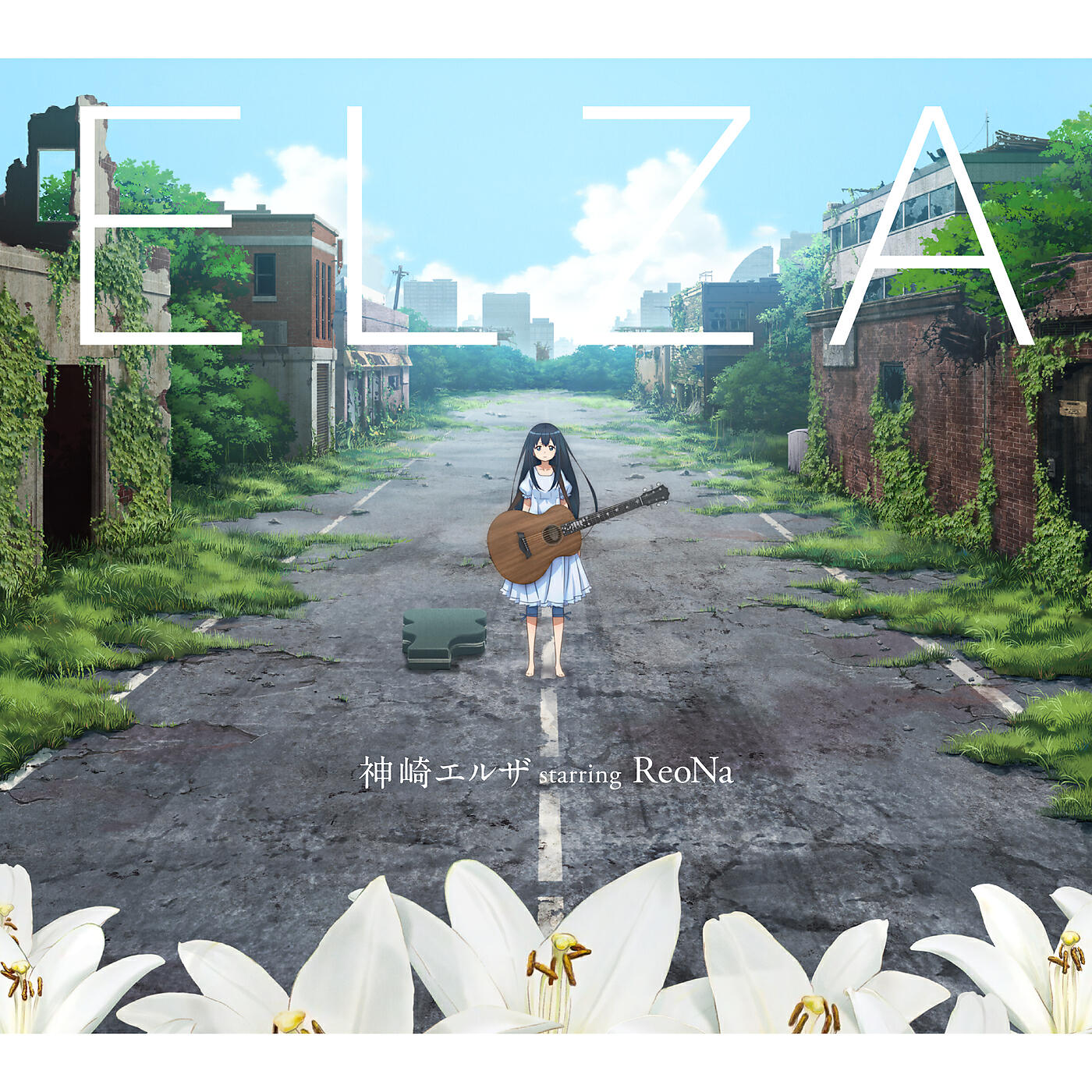 Elza Kanzaki - Hikari