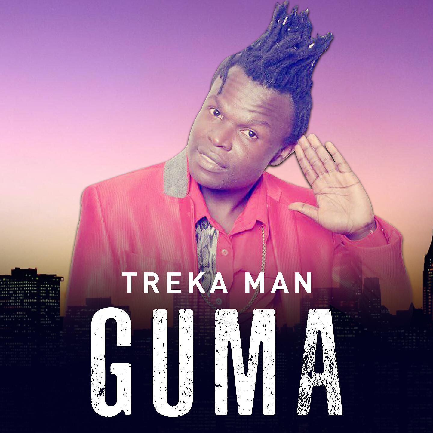 Treka Man - Guma
