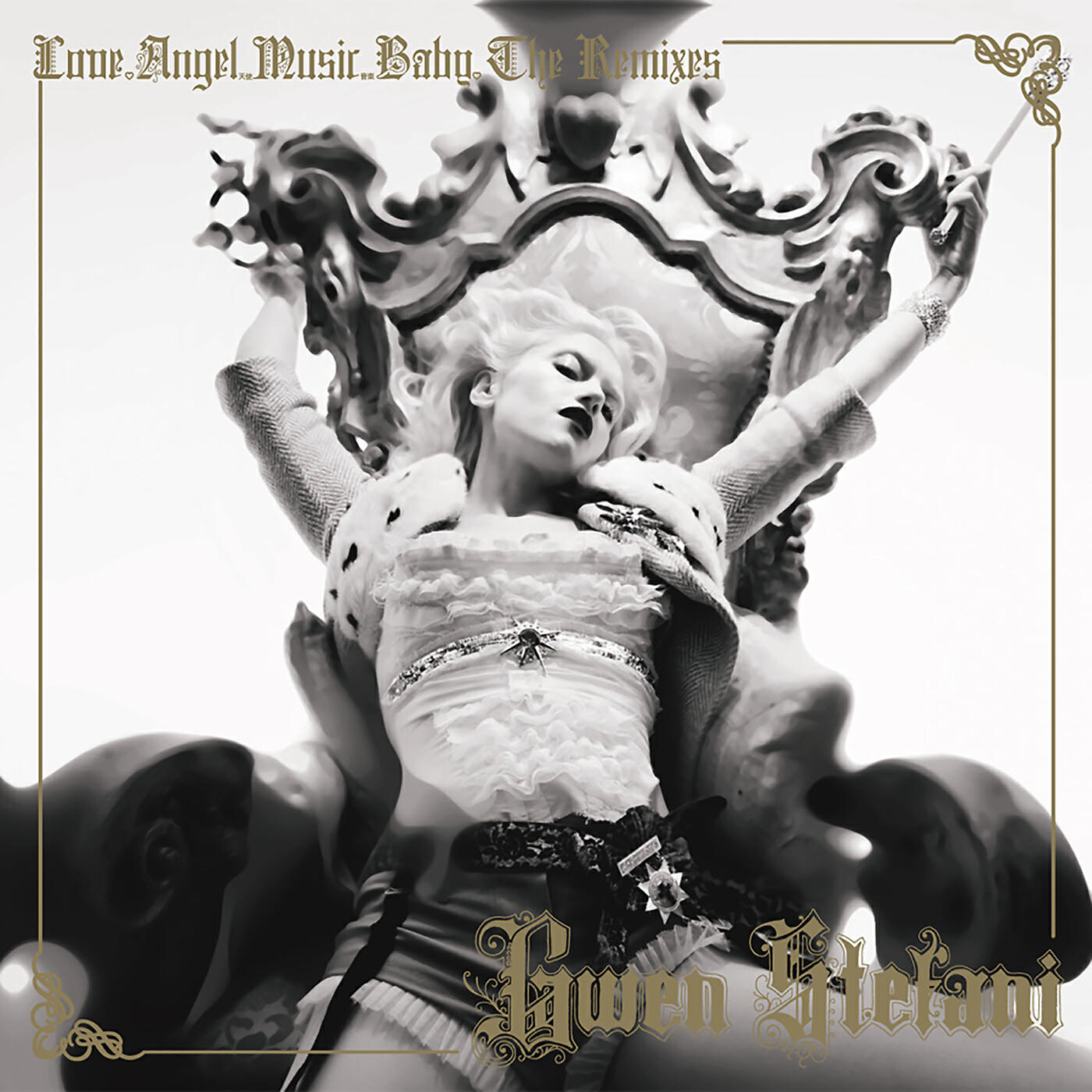 Gwen Stefani - Hollaback Girl (Dancehollaback Remix By Tony Kanal (featuring Elan))