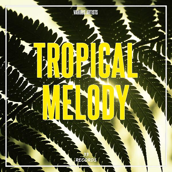 Marco Cubis - Touch The Sky