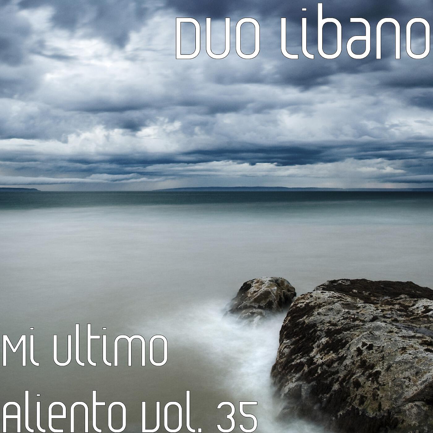 Duo Libano - El Sembrador