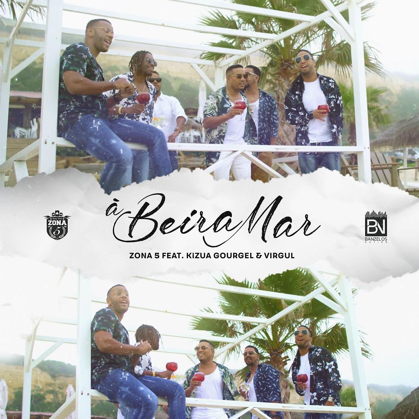 Постер альбома A Beira Mar