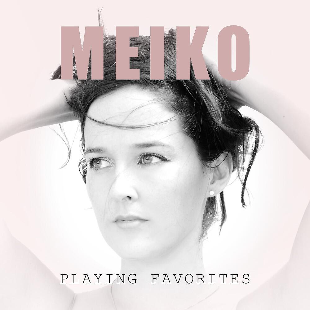 Meiko - Wandering Star
