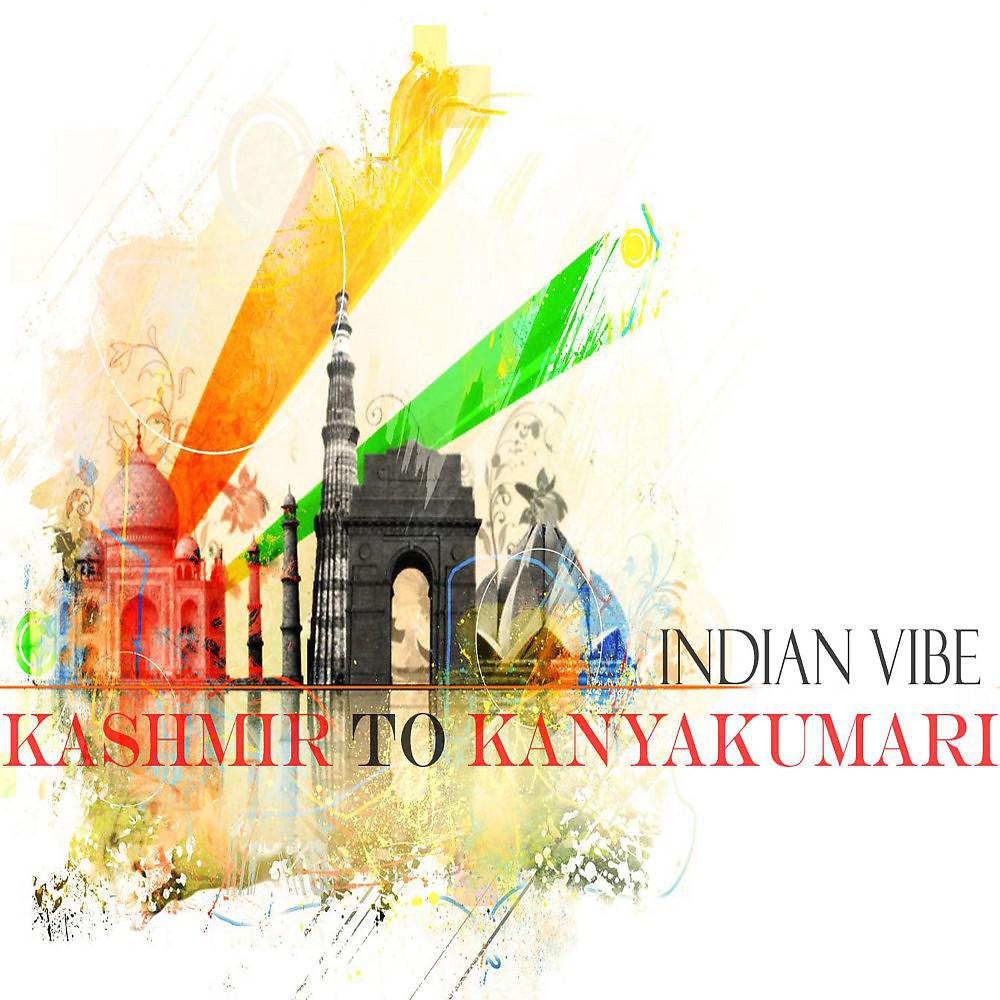 Постер альбома Kashmir to Kanyakumari