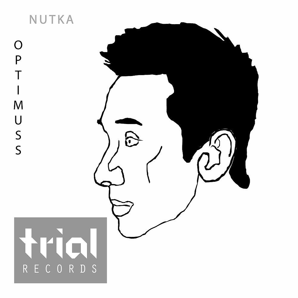 Optimuss - Pest