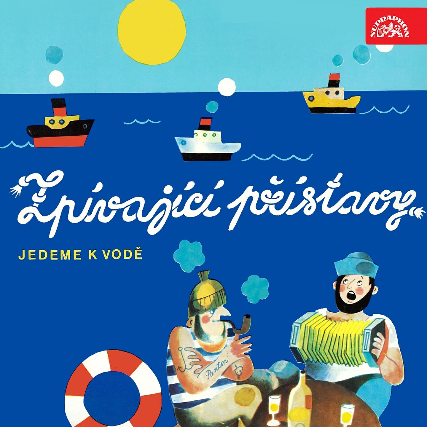 Jára Pospíšil - Pohádka Z Ostrova Capri