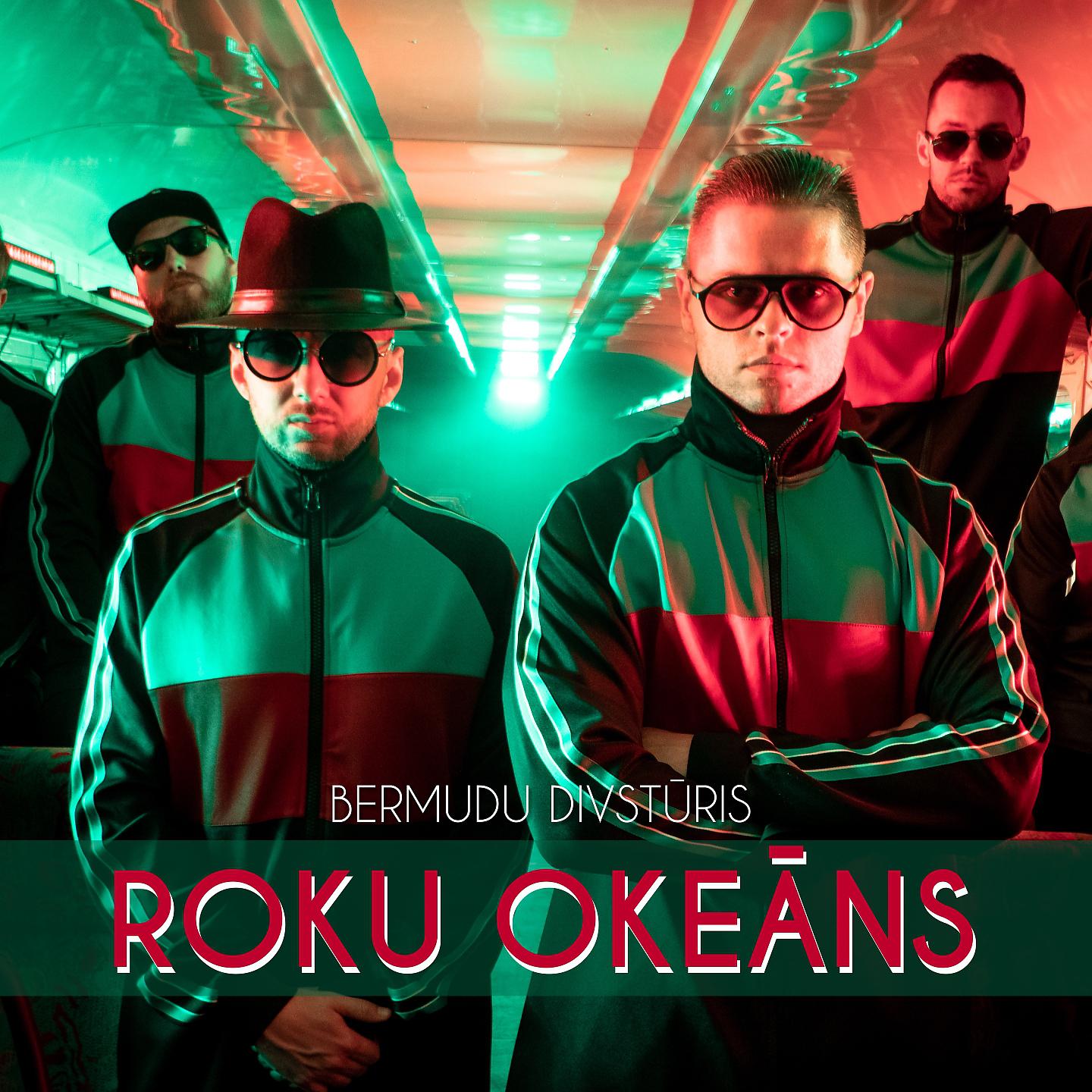 Постер альбома Roku Okeāns