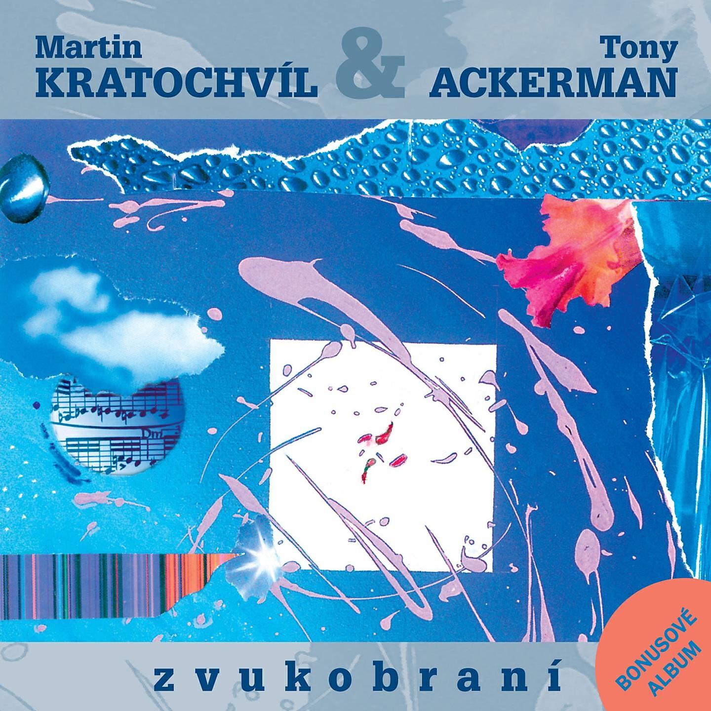 Martin Kratochvíl - Vážné Úmysly