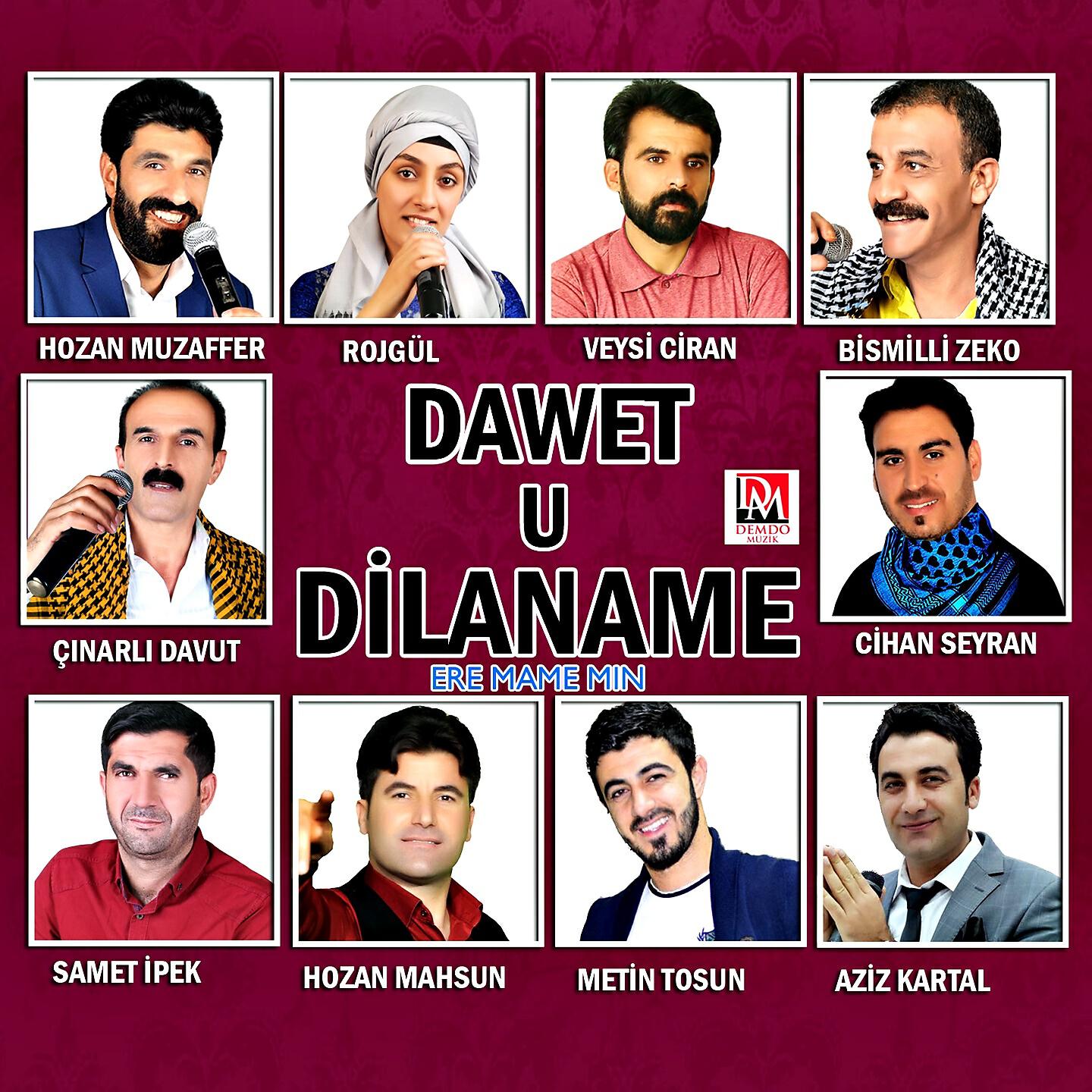 Bismilli Zeko - Waye Here