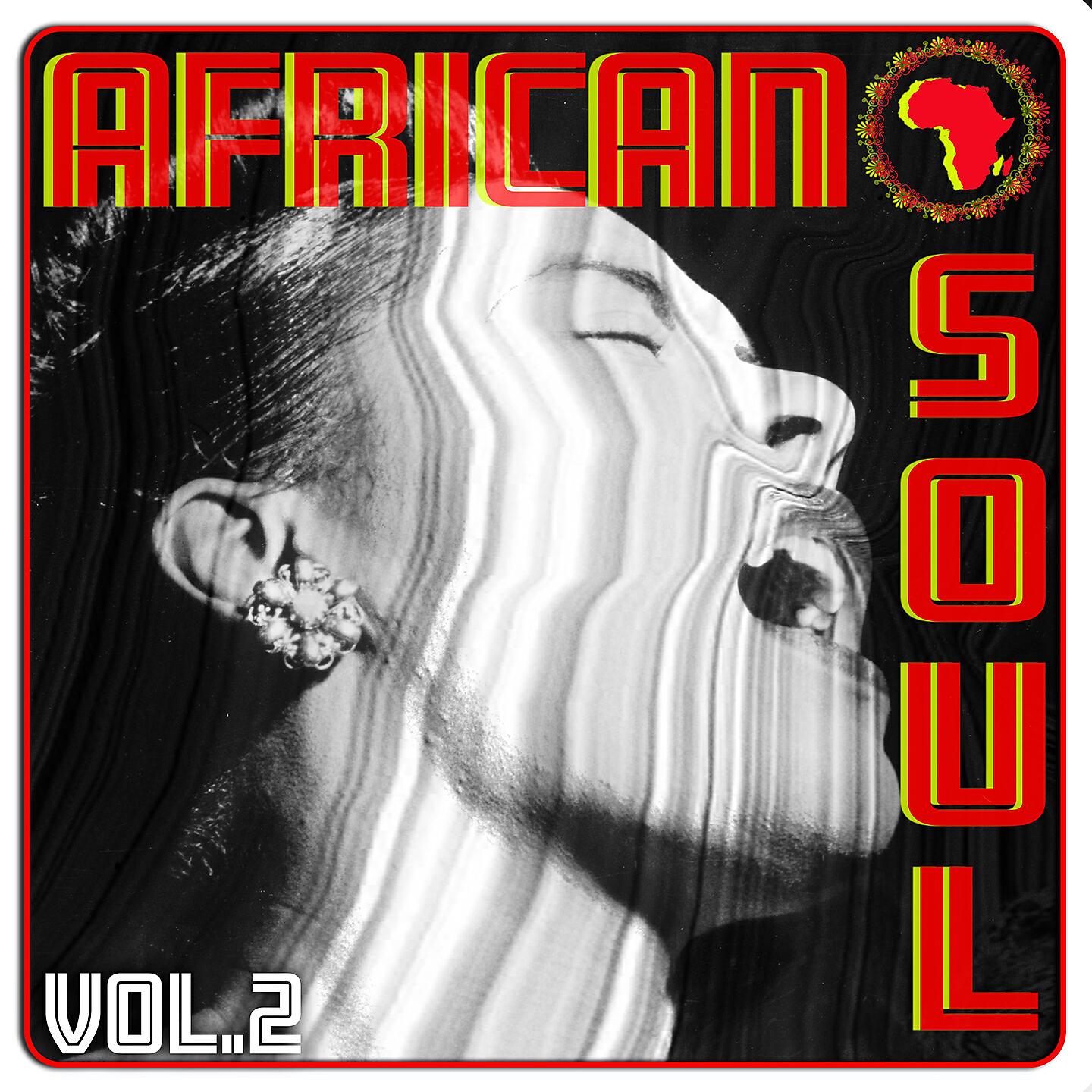 Abdull D - Abinda Ke Raina