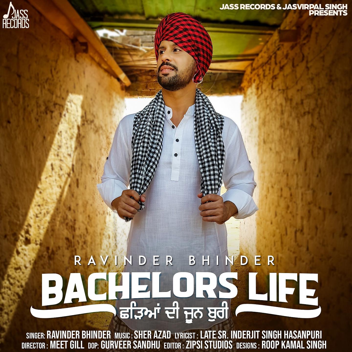Постер альбома Bachelors Life Chhadeyaan Di Joon Buri