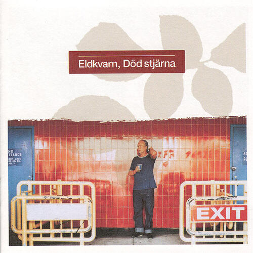 Eldkvarn - Jag älskar dig