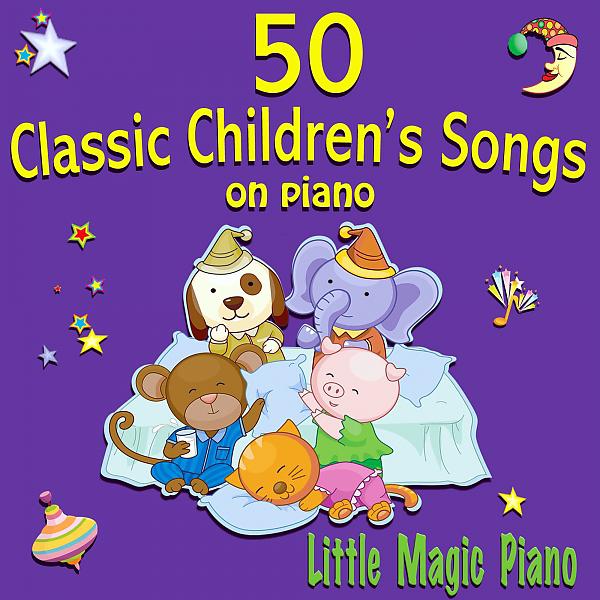 Постер альбома 50 Classic Children's Songs on Piano