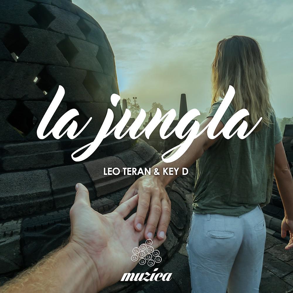 Постер альбома La Jungla
