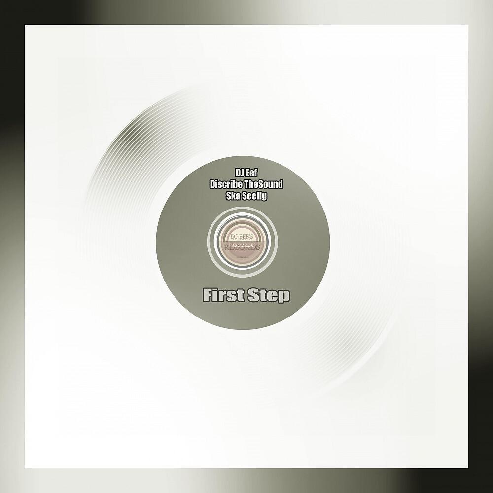 DJ EEF - Coucher de soleil (Discribe Thesound's Piano Remix)
