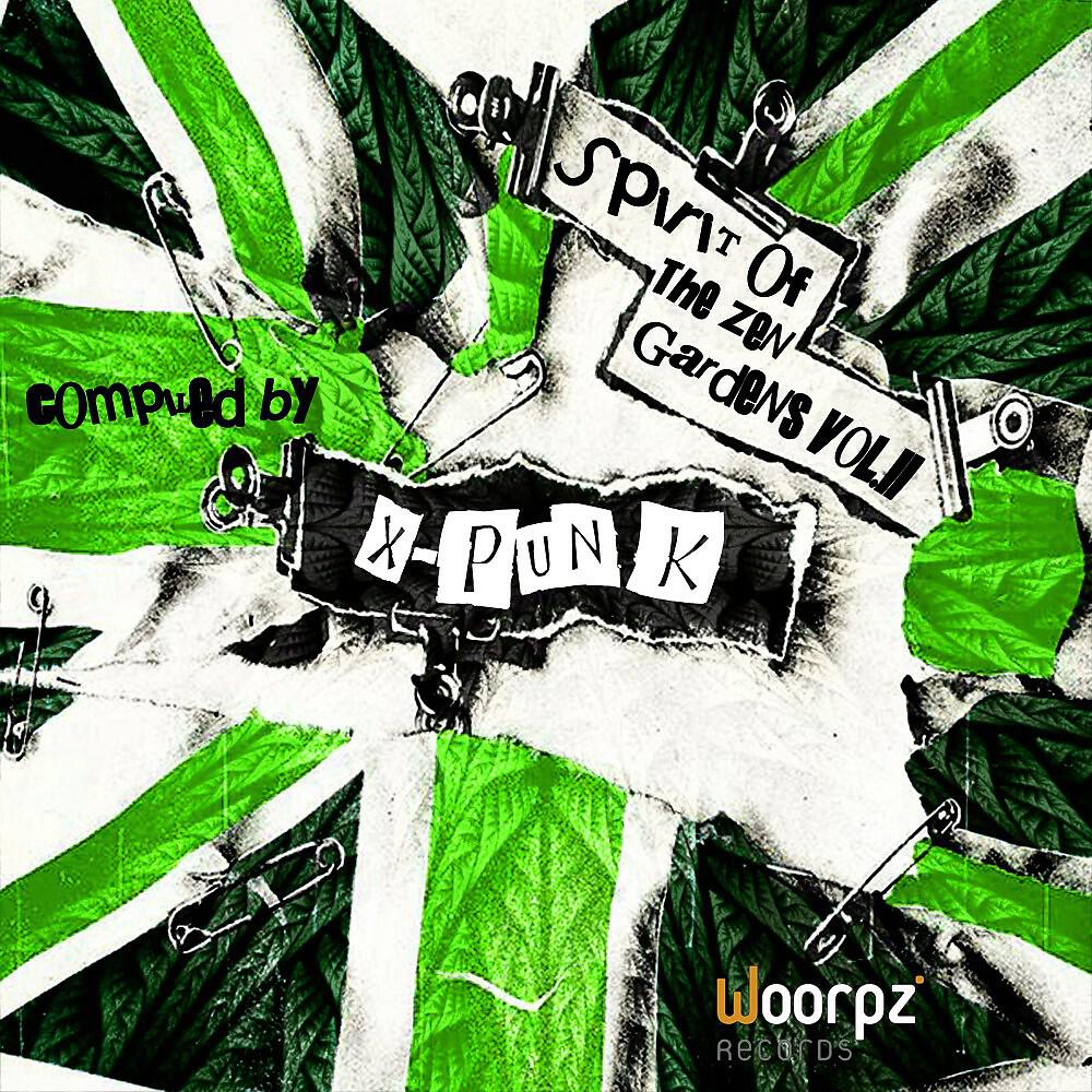 Demosys - The Maze