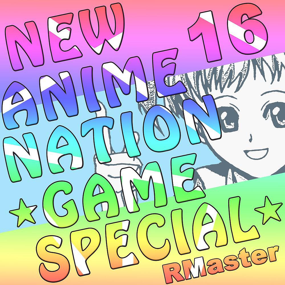 RMaster - Girls (From 