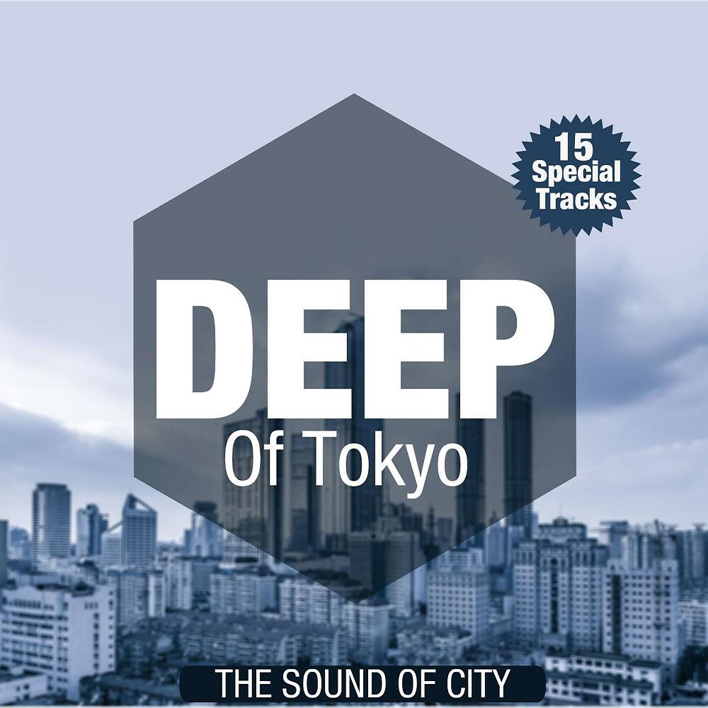 Philter Corporation - Yeah (Tedd Farrenn's Deep Mix)