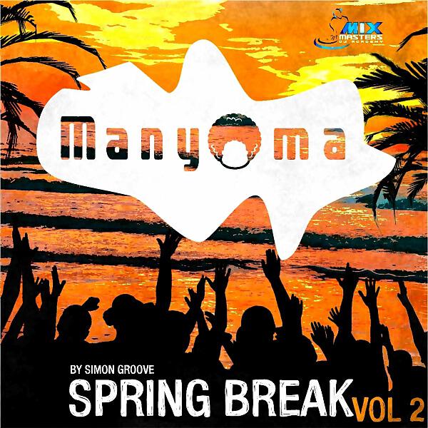 Madji'k - Atmosfear (Original Mix)
