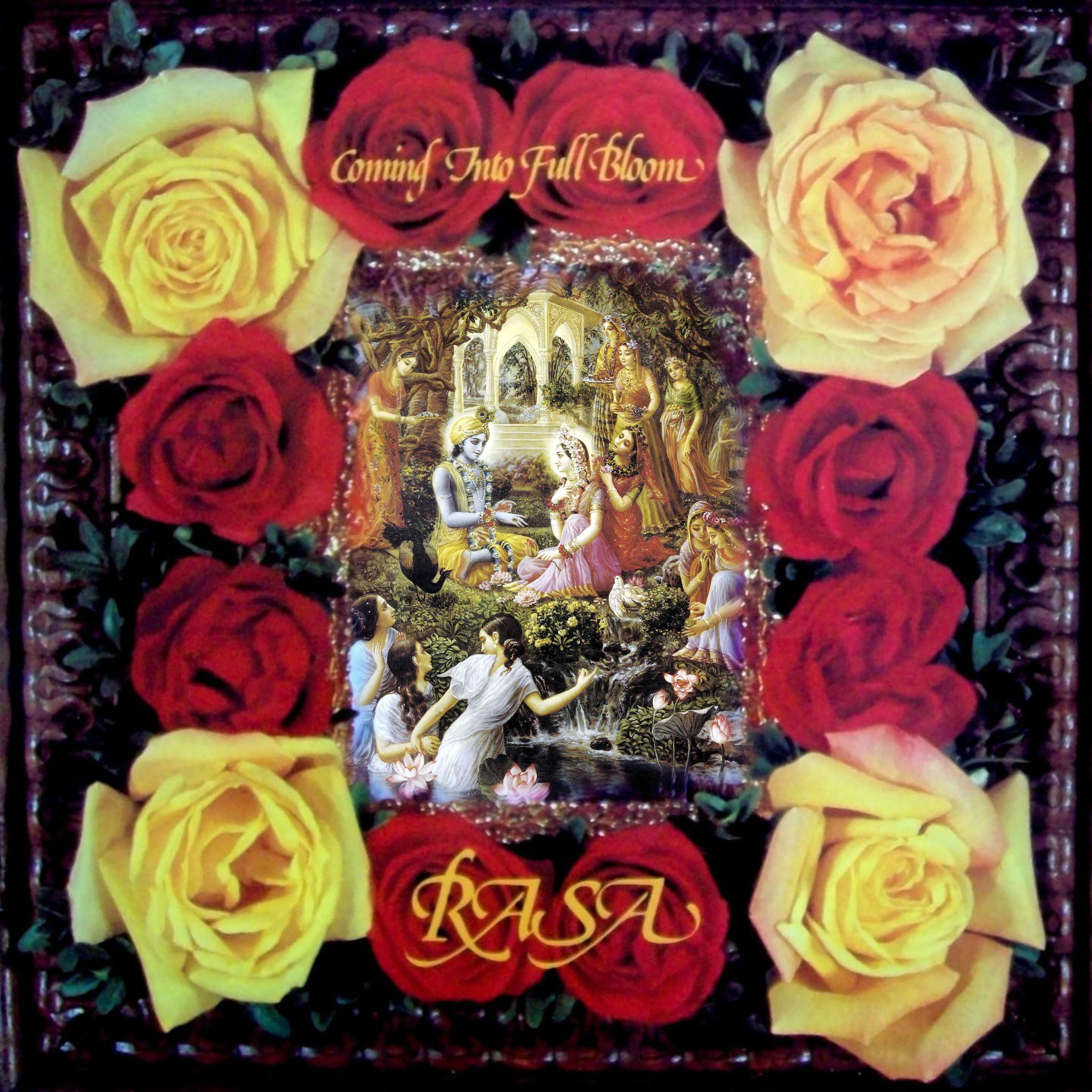 Rasa - The Jewel Quality (Nitai Guna Mani)