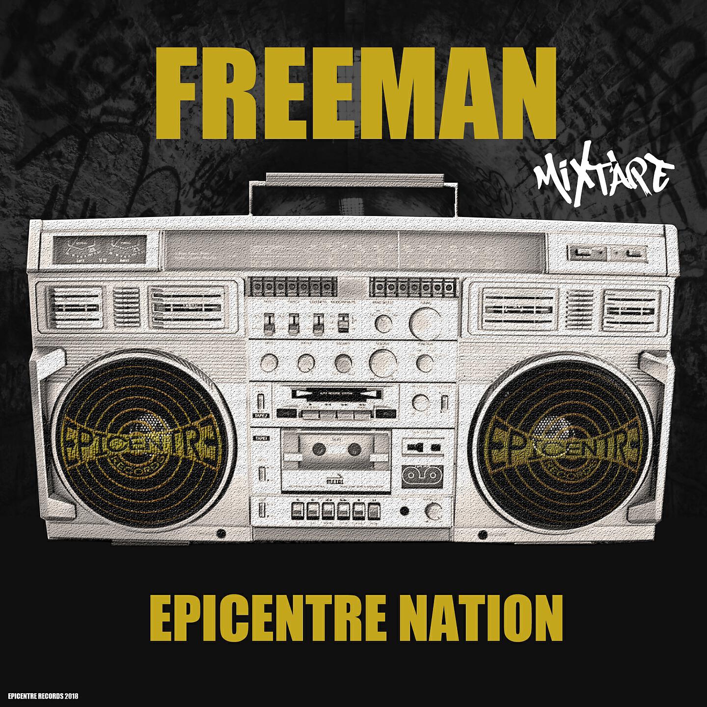 Freeman - Zâhri