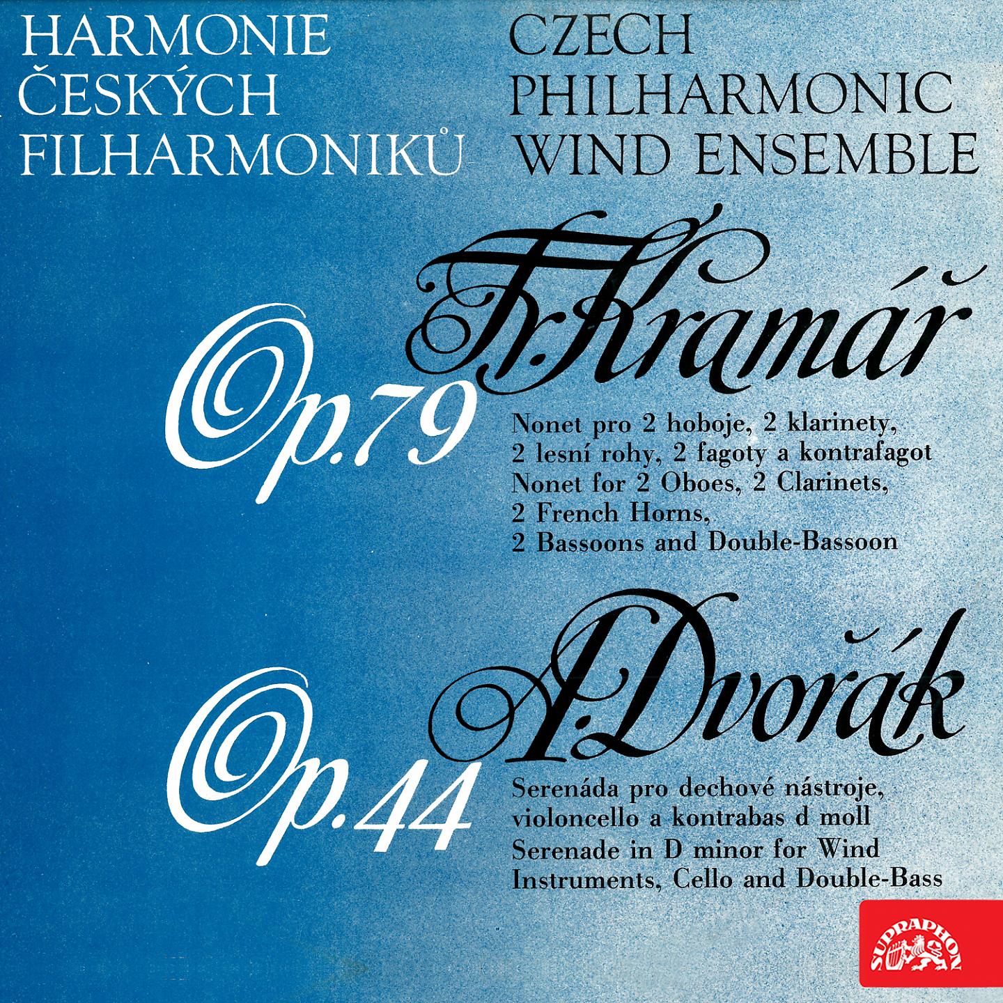 Czech Philharmonic Wind Ensemble - Partita a 9 in E-Flat Major, Op. 79: III. Andante - Allegretto