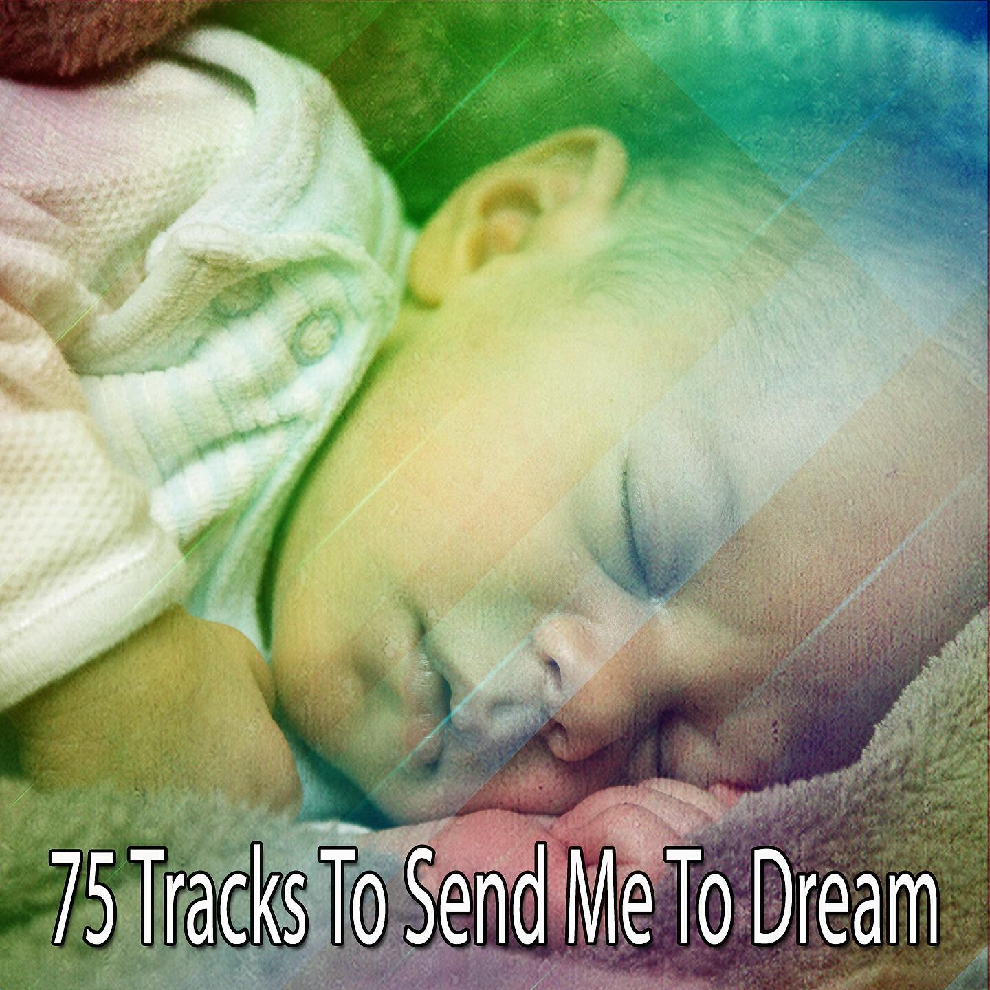 Sleepy Sounds - The Dawn Chorus of Binaural Beats