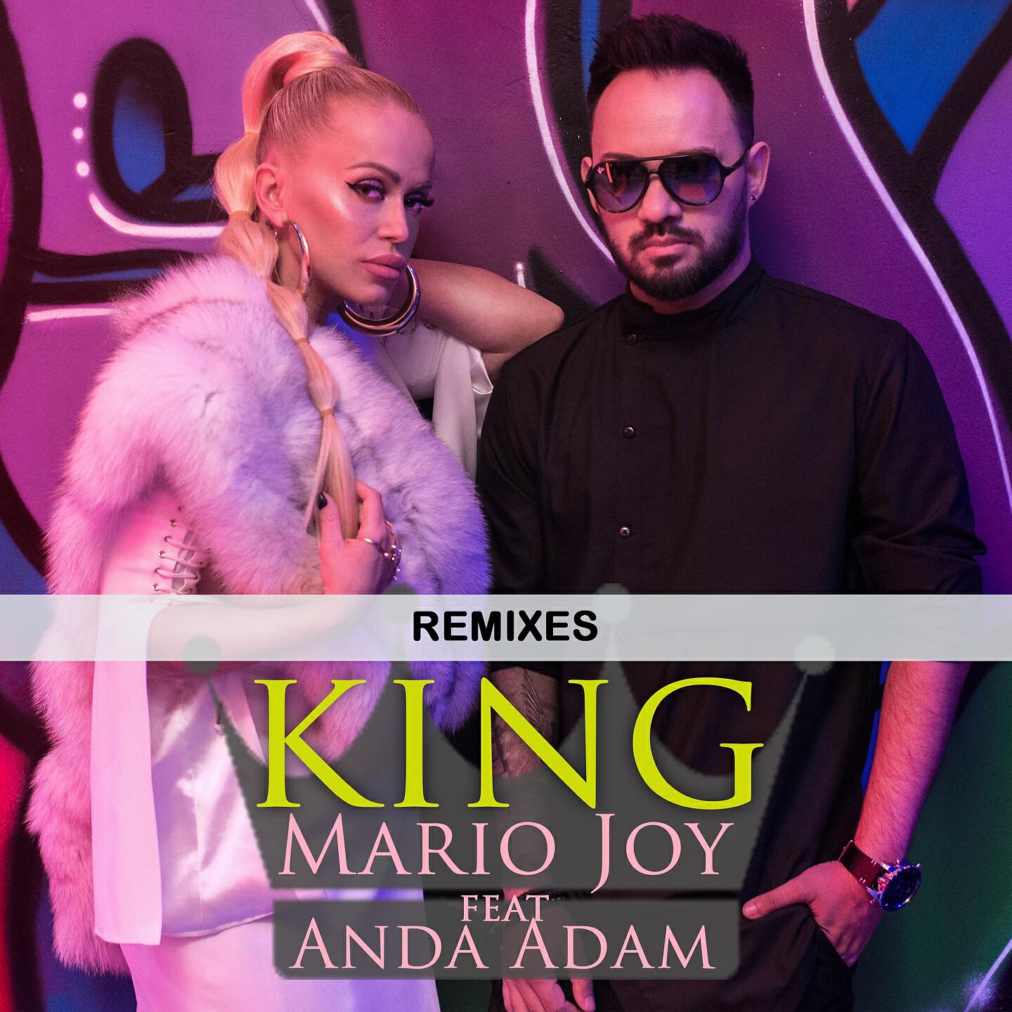 Mario Joy - King (Nicolas Mar Remix Cut)