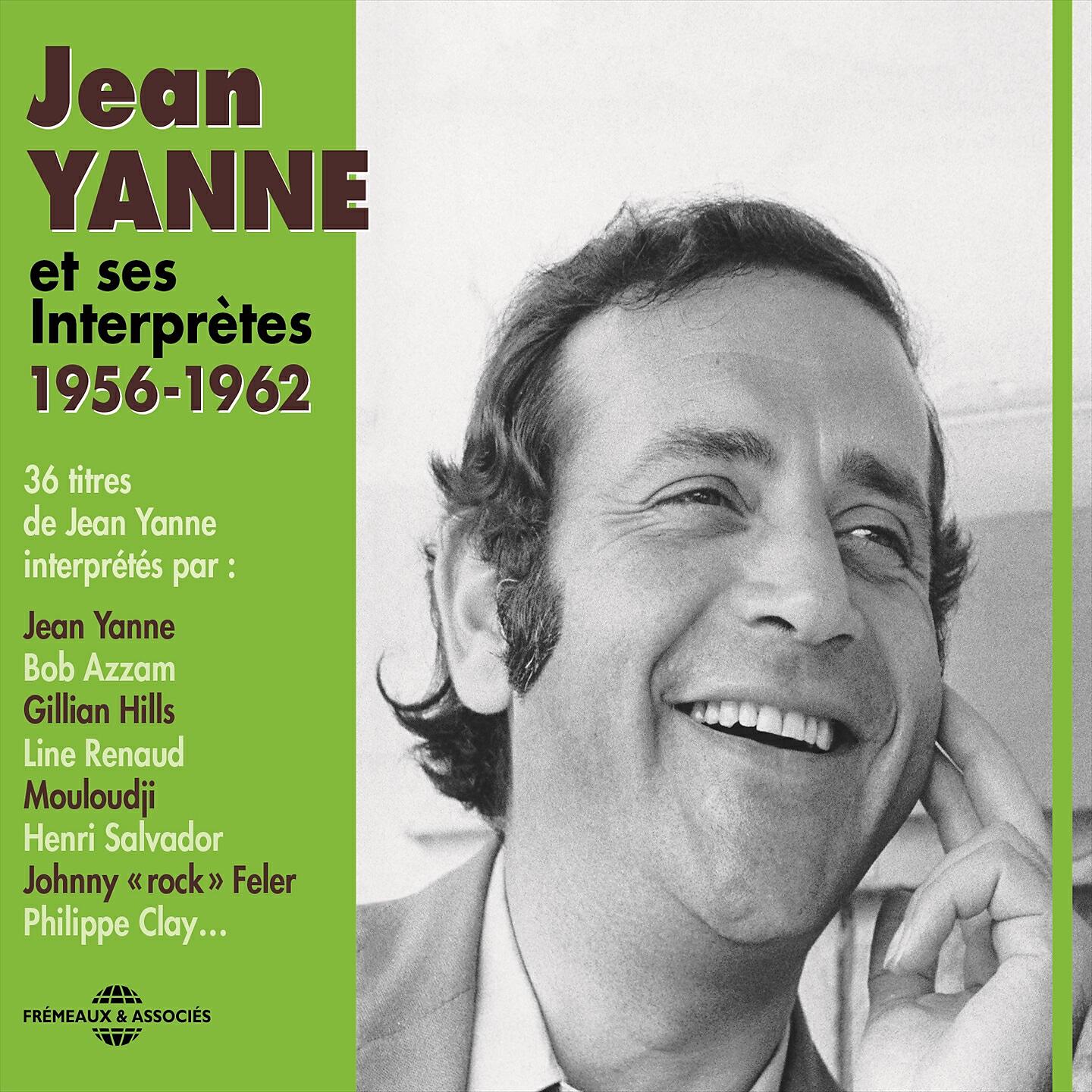 Jean Yanne - Babylone 21-29 (allô brigitte) (Seconde version)