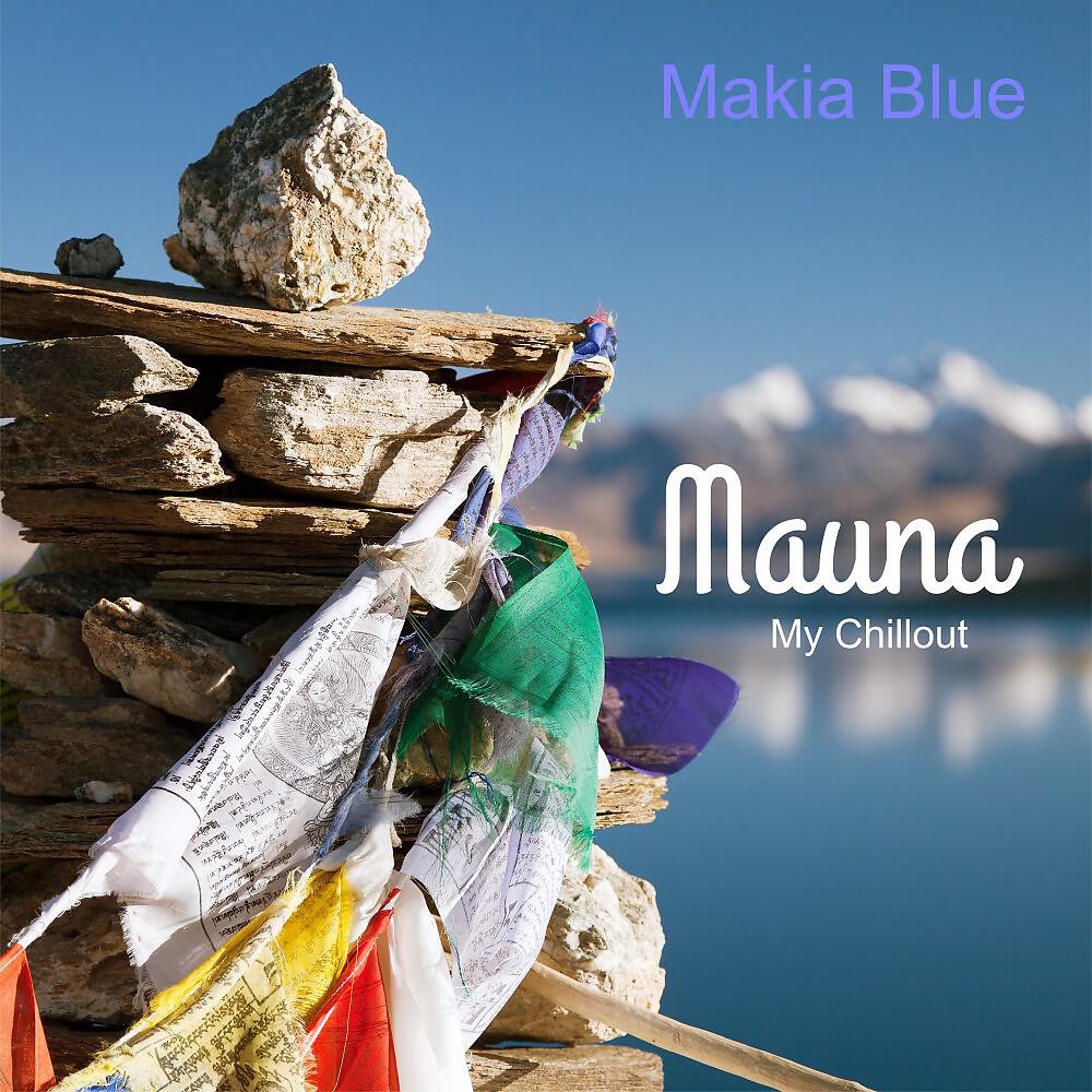 Makia Blue - Ike