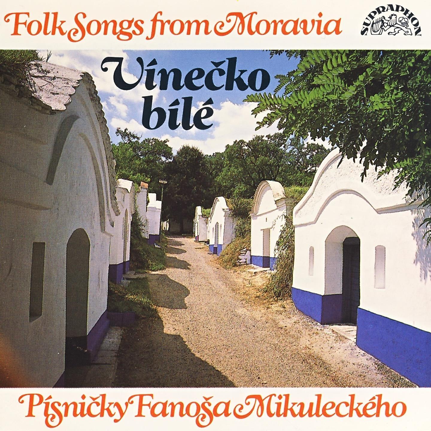 František Fatěna - Těšičané, Mikulčané