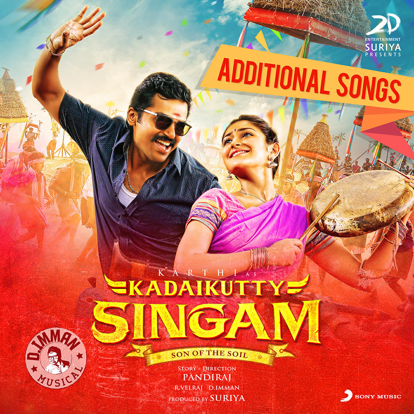 D. Imman - Sandakkaari (Male Version)