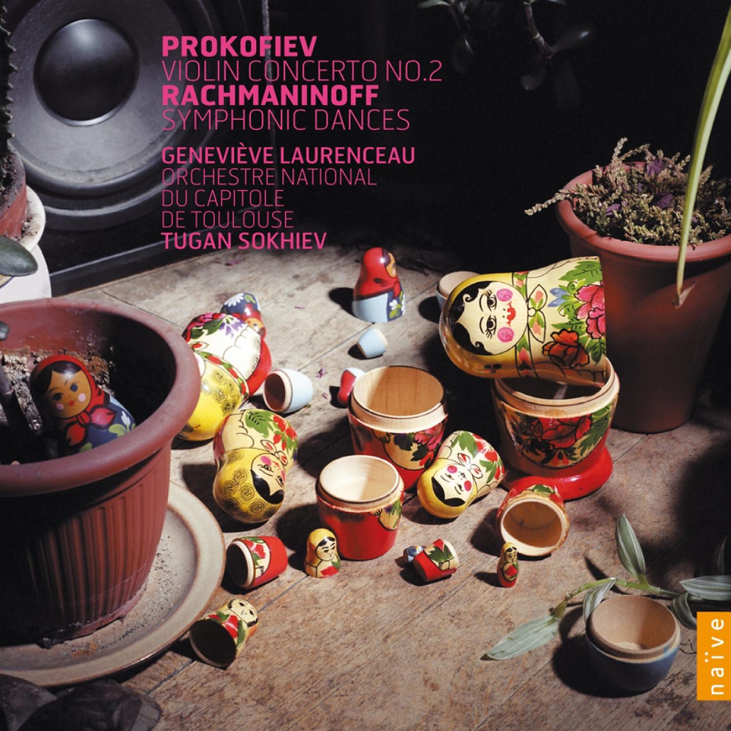 Постер альбома Prokofiev: Concerto No. 2 - Rachmaninov: Danses symphoniques