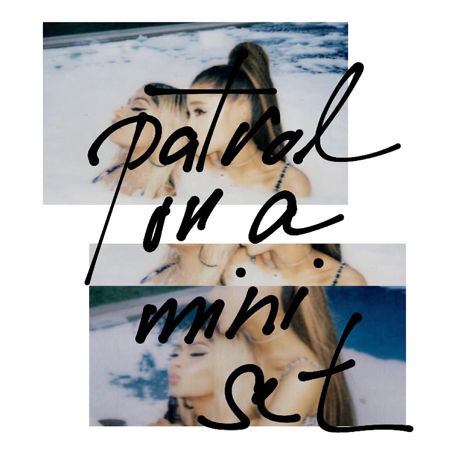 Постер альбома Patrol on a Mini Set