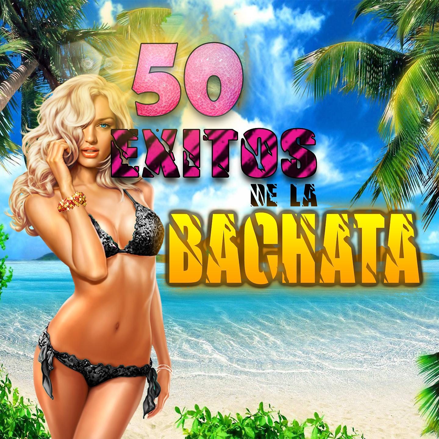 Постер альбома 50 Éxitos de la Bachata