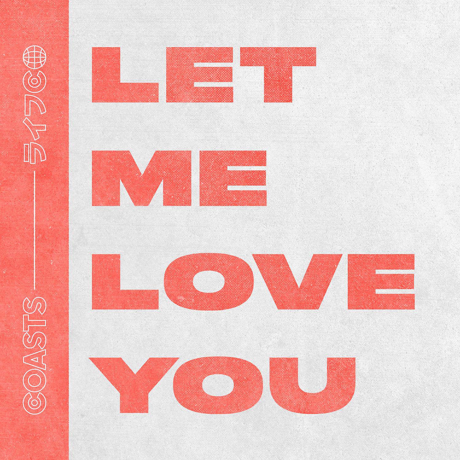 Постер альбома Let Me Love You (Acoustic)