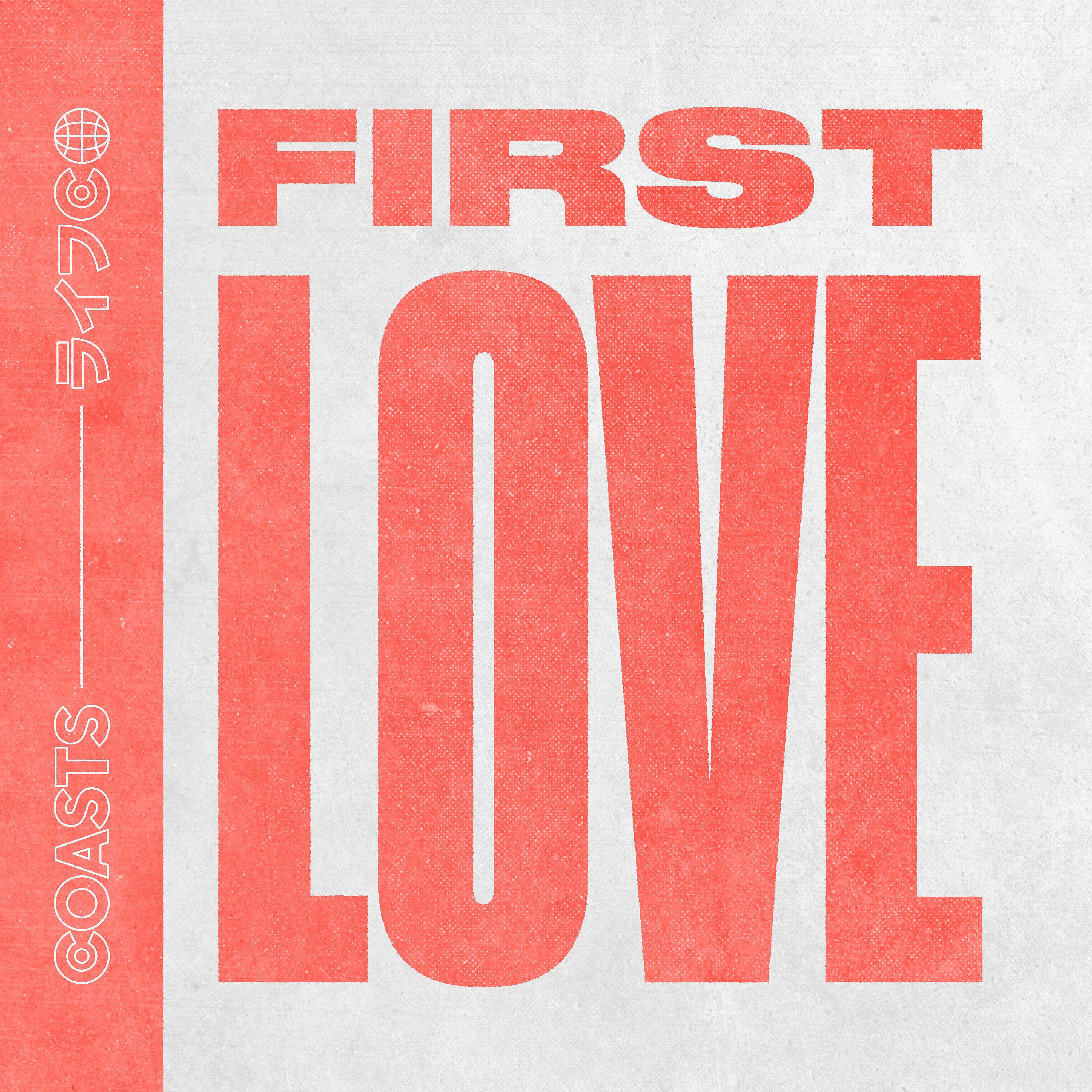 Постер альбома First Love