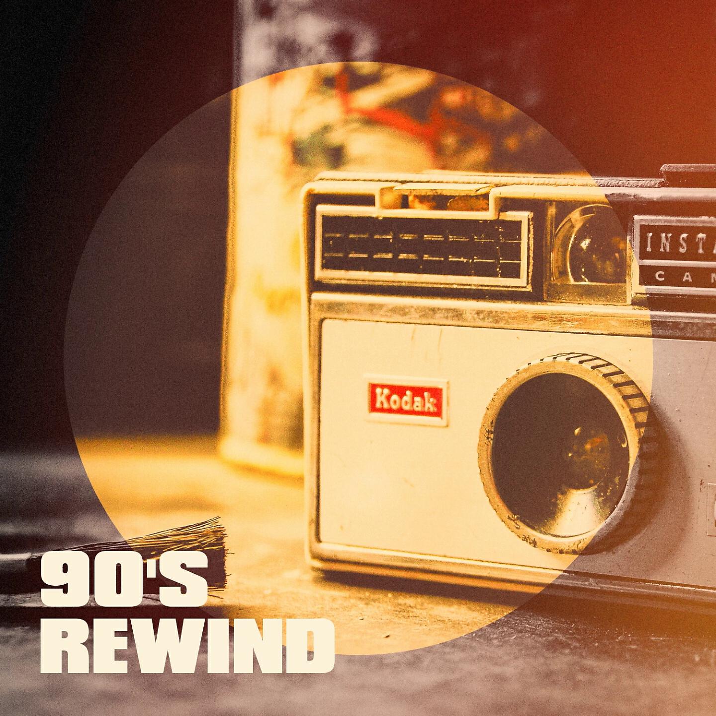 90s Dance Music - Go West
