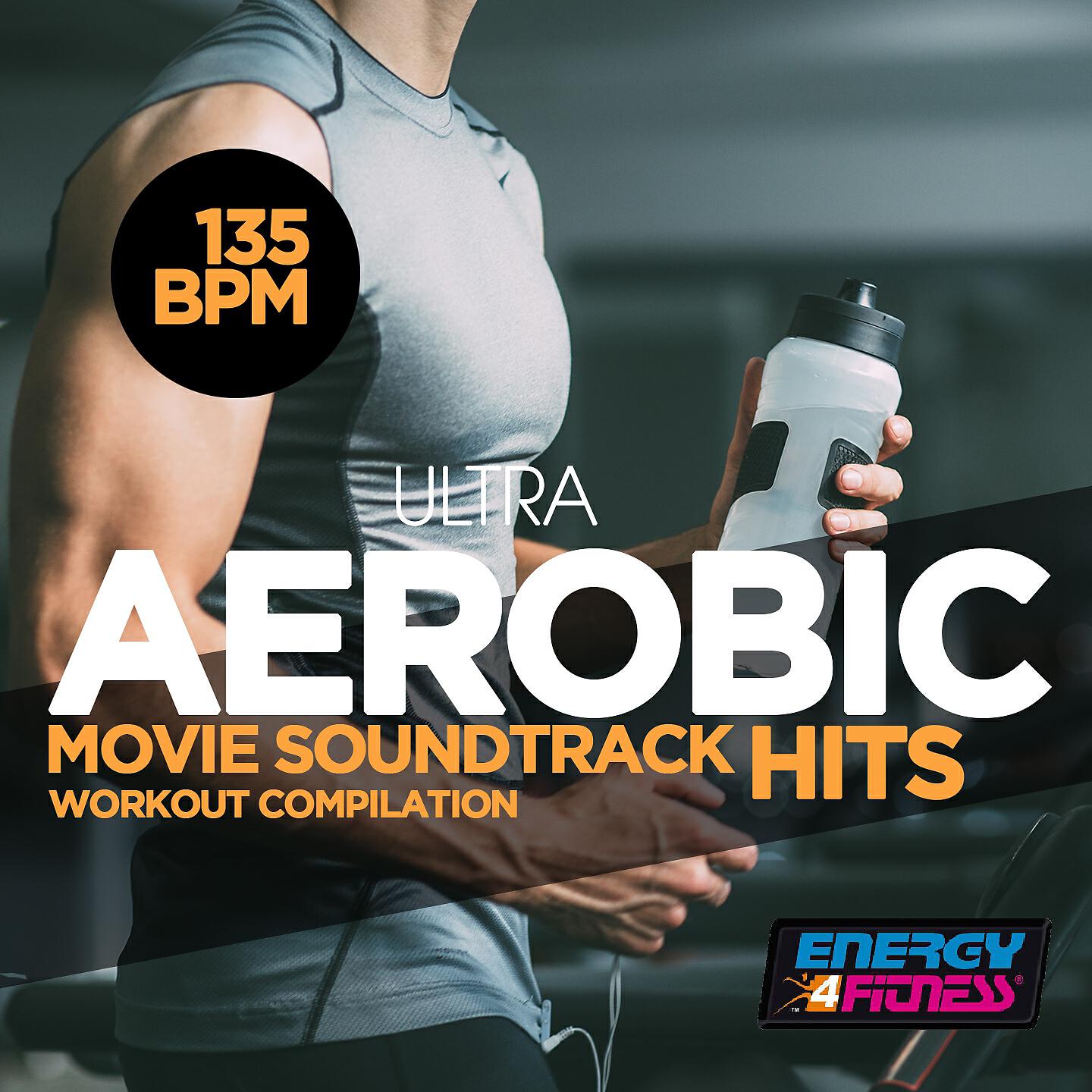 KOKA - Black or White (Fitness Version)