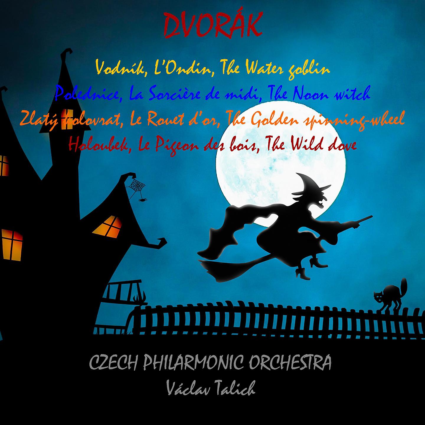 Постер альбома Dvorak : Poèmes symphoniques