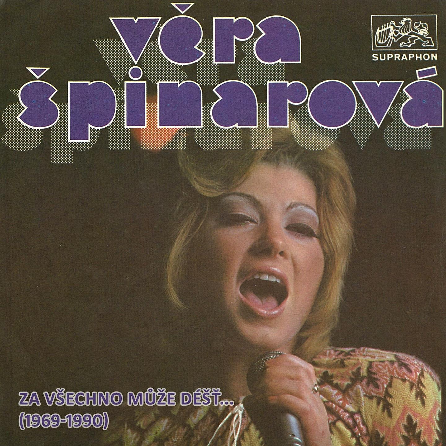 Věra Špinarová - Koncert Pro Buben
