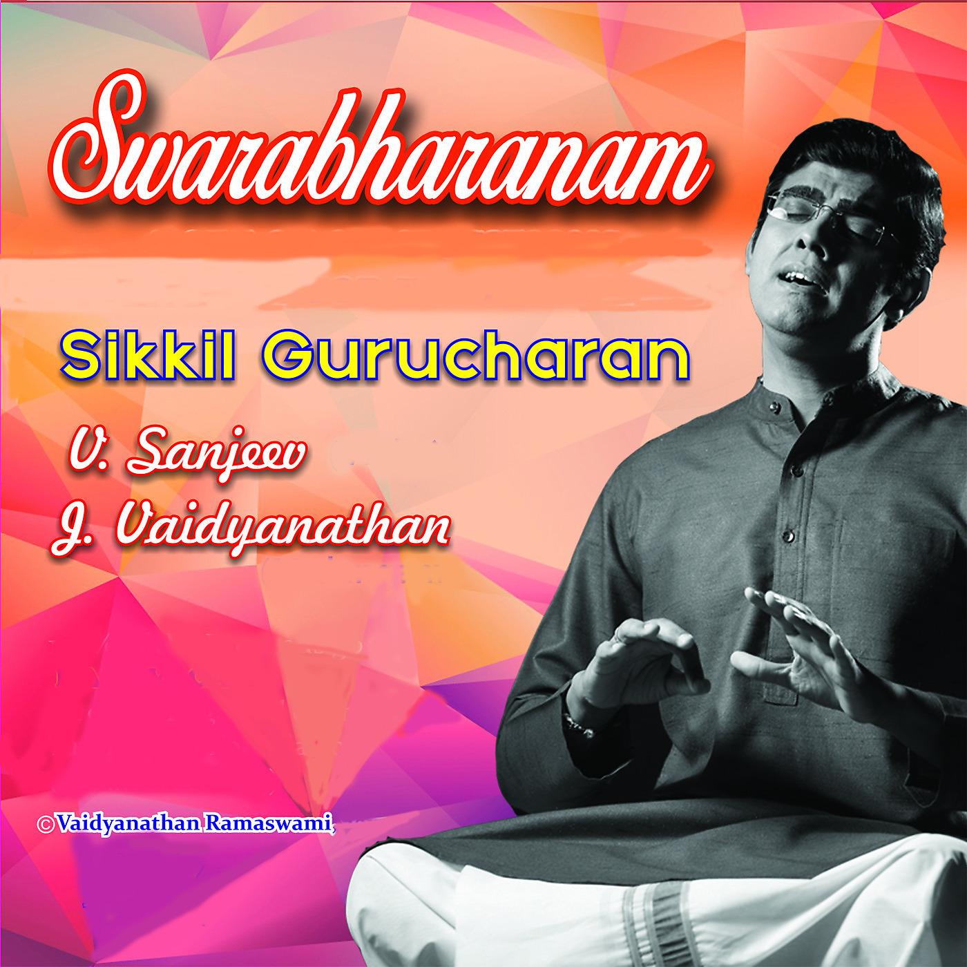 Постер альбома Swarabharanam