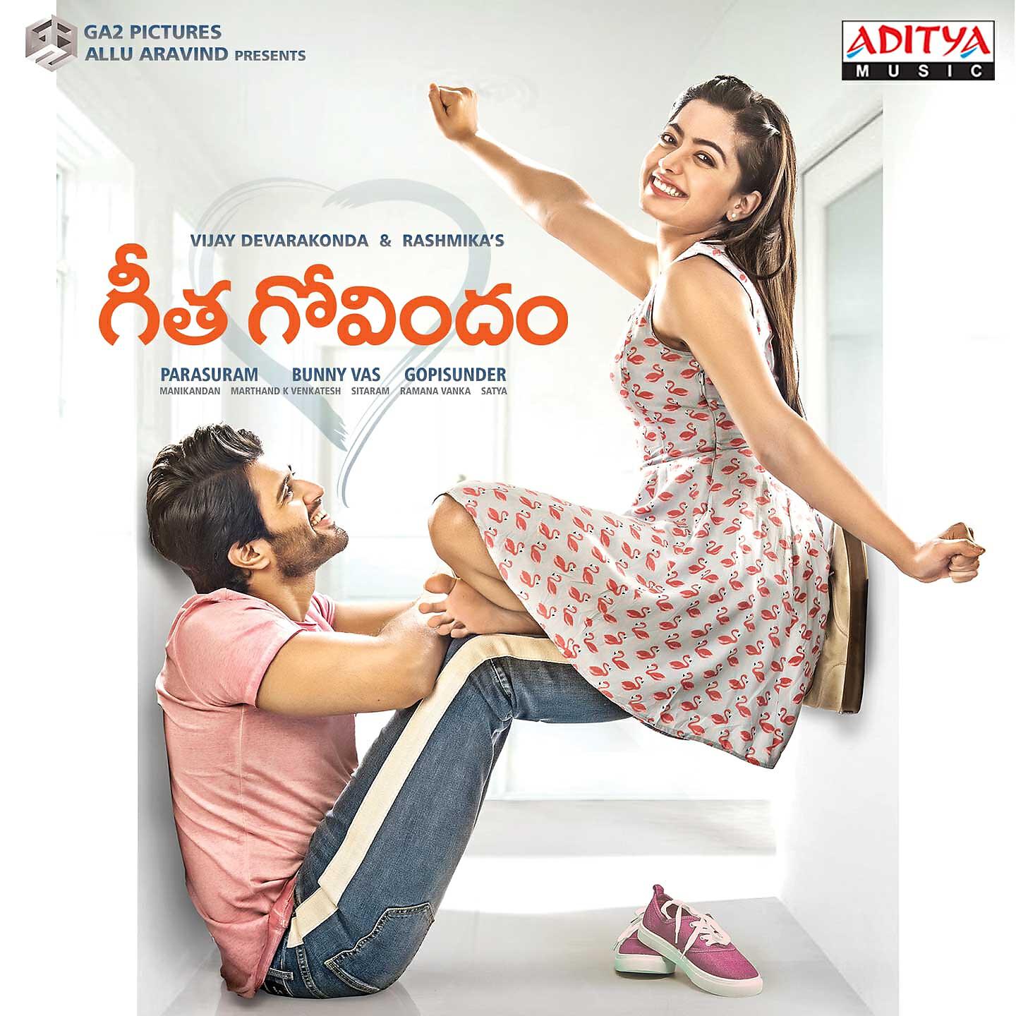 Gopi Sunder - Kanureppala Kaalam