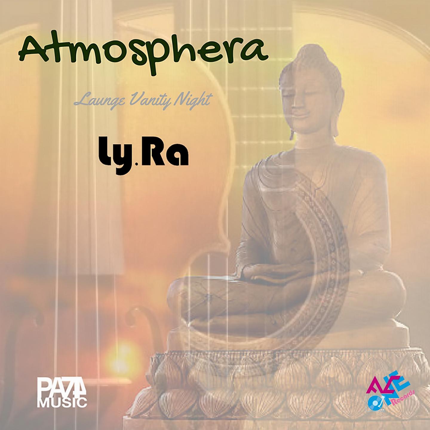 Постер альбома Atmosphera