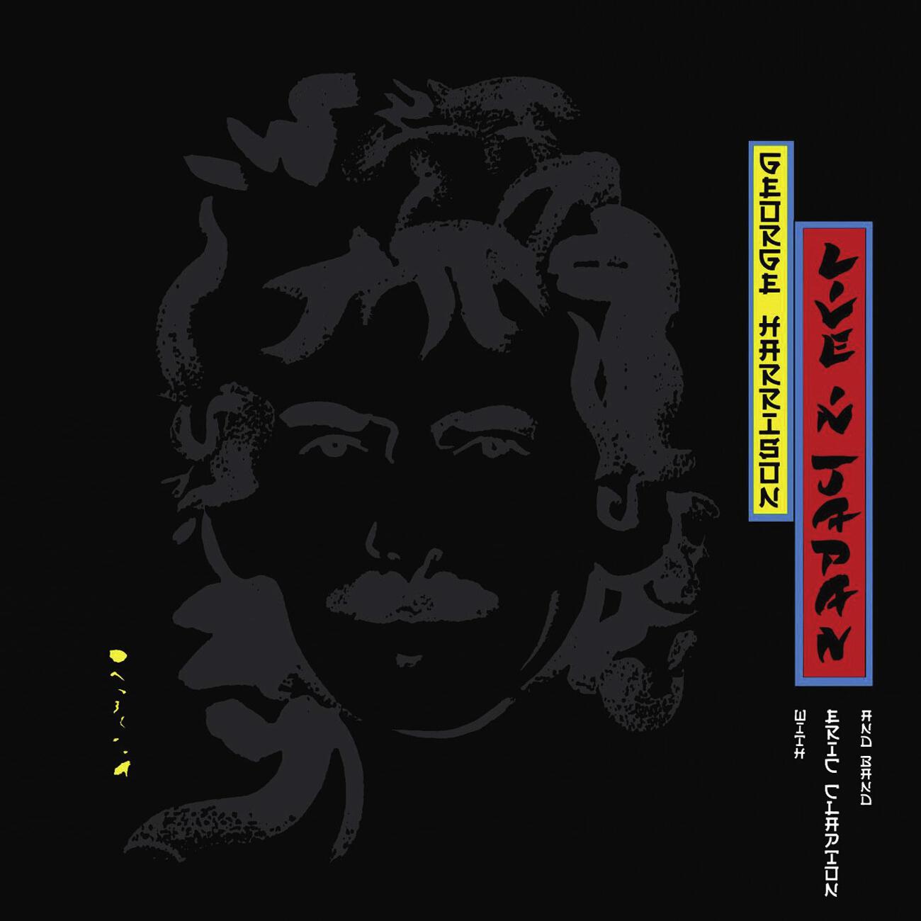 George Harrison - Here Comes The Sun (Live In Japan, 1991 / 2004 Mix)
